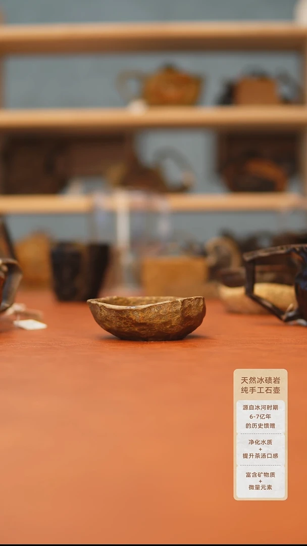 童**人huangjin baowen