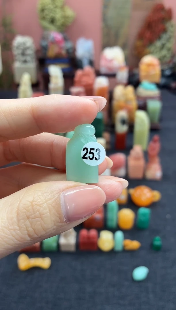 昌化石印石六**祥253