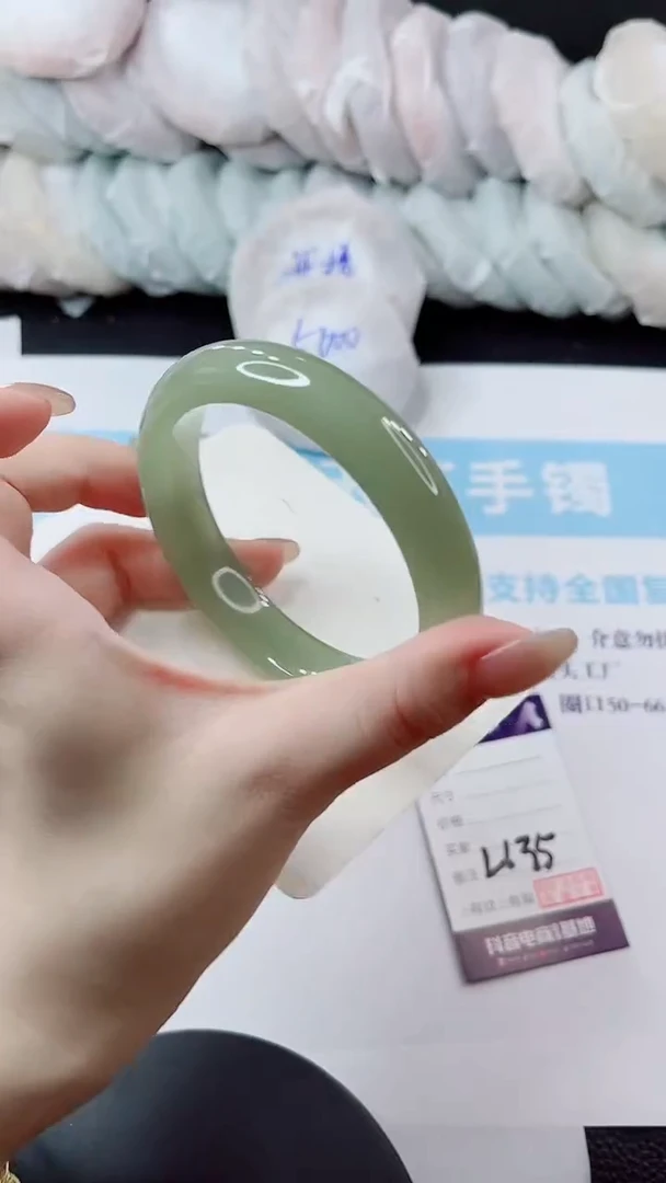 未镶嵌手镯石英质玉多样性发货L135-63
