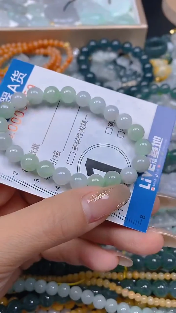 颈饰未镶嵌翡翠闪购0003059