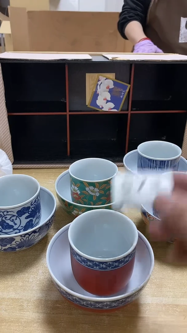 瓷片573观器轩欢迎您