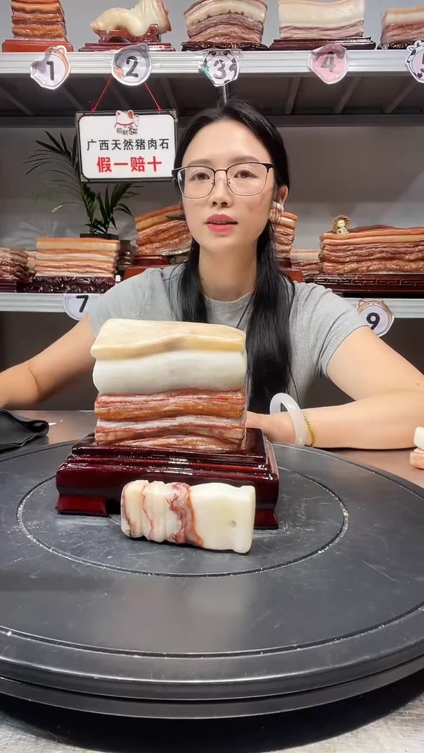 石材天然石材柳州猪肉石11-13-5.5