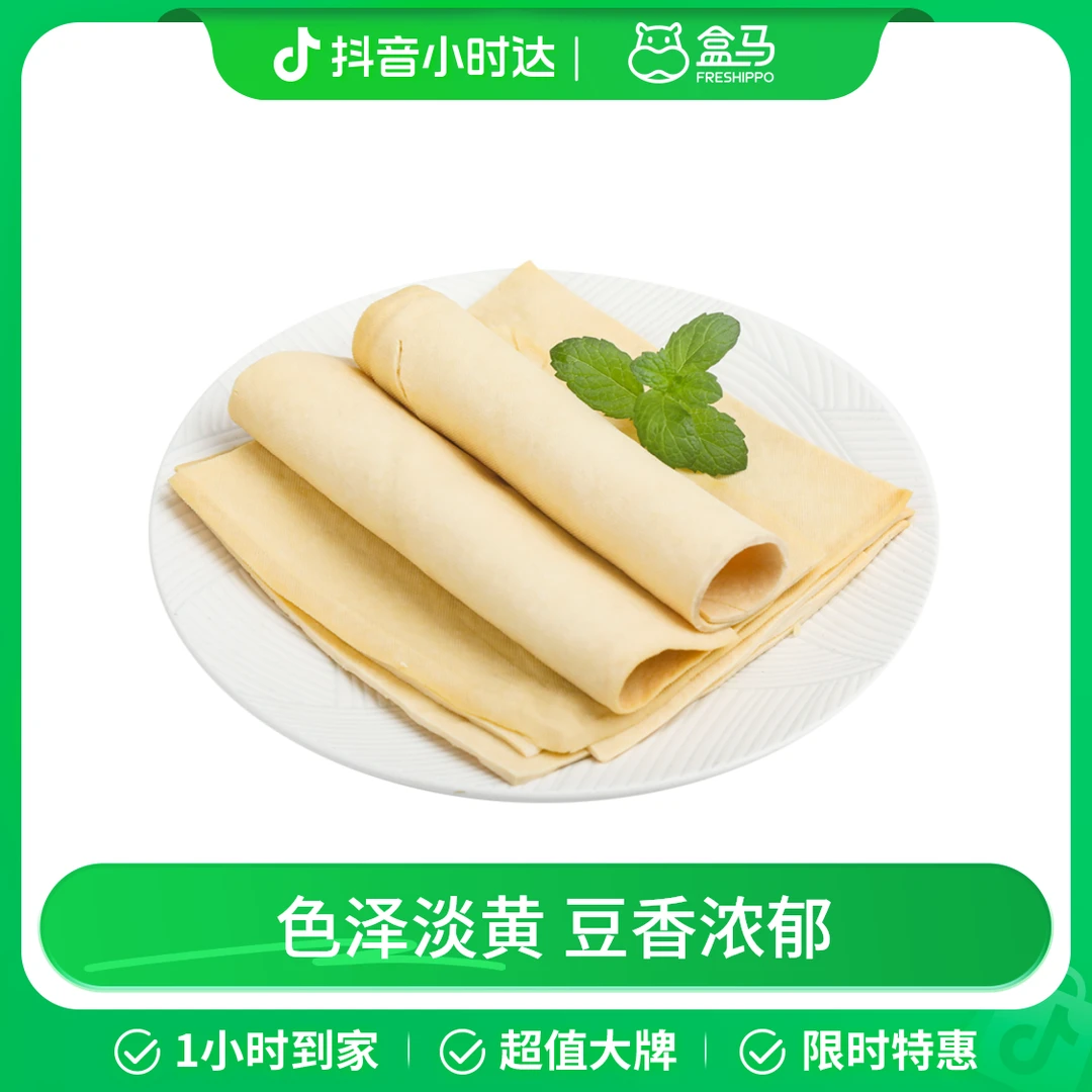 盒马 豆腐皮 180g