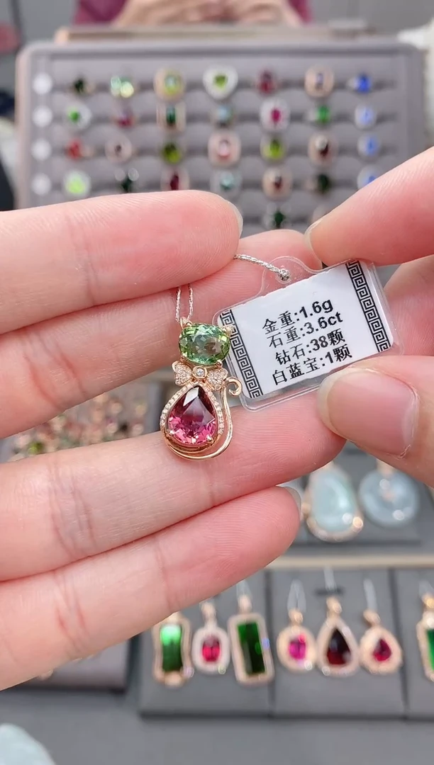 颈饰18K金镶嵌碧玺3.6