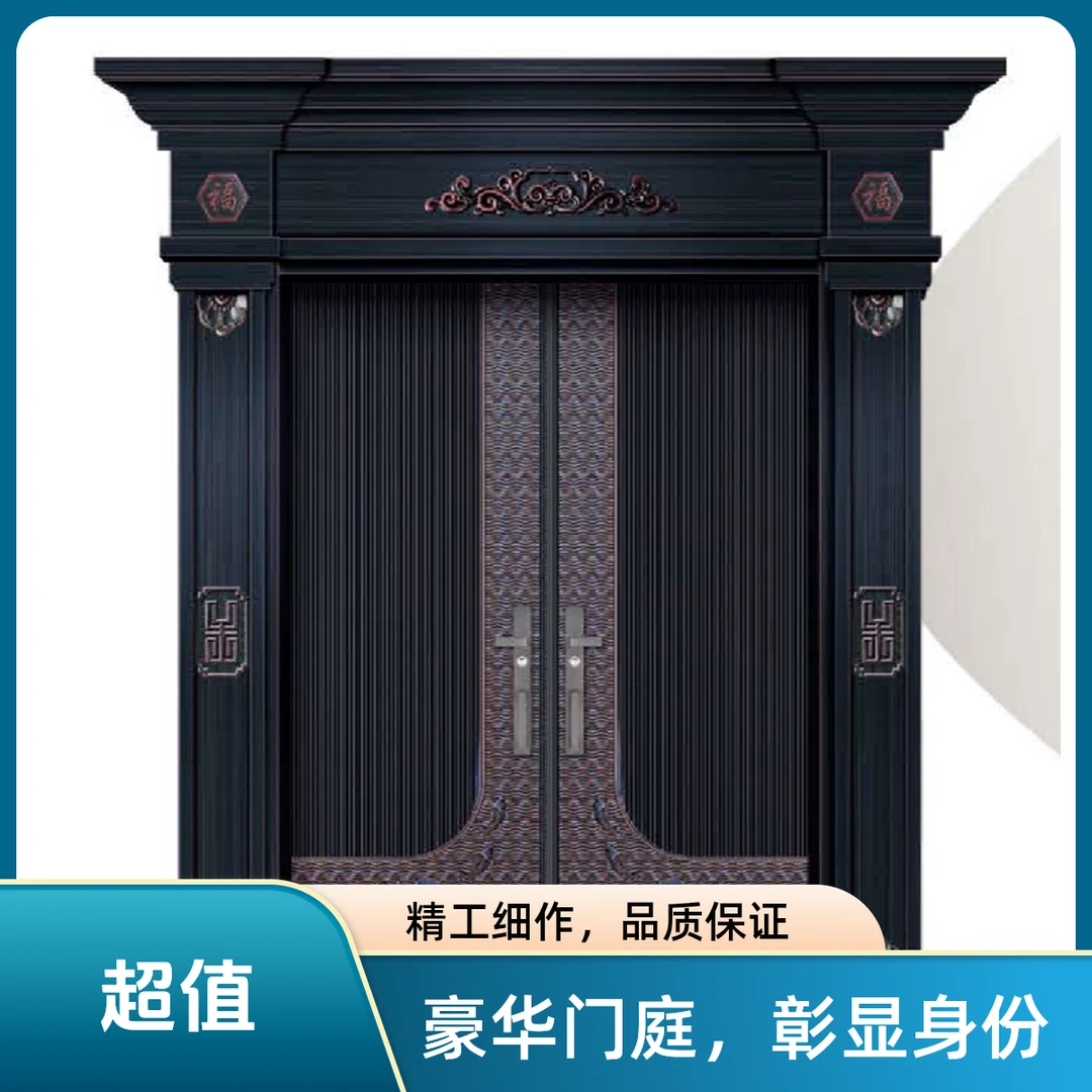 定制专业锌合金别墅大门新农村自建房大门仿铜门双开门单门安装