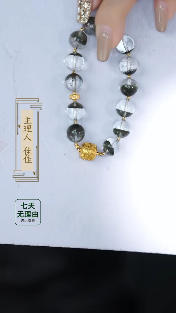 【闪购商品】水晶手链18K金镶嵌@@@@@@@@@@@@@