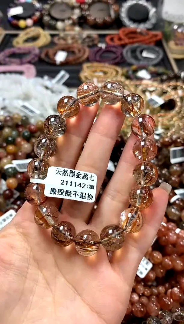 水晶手链未镶嵌12