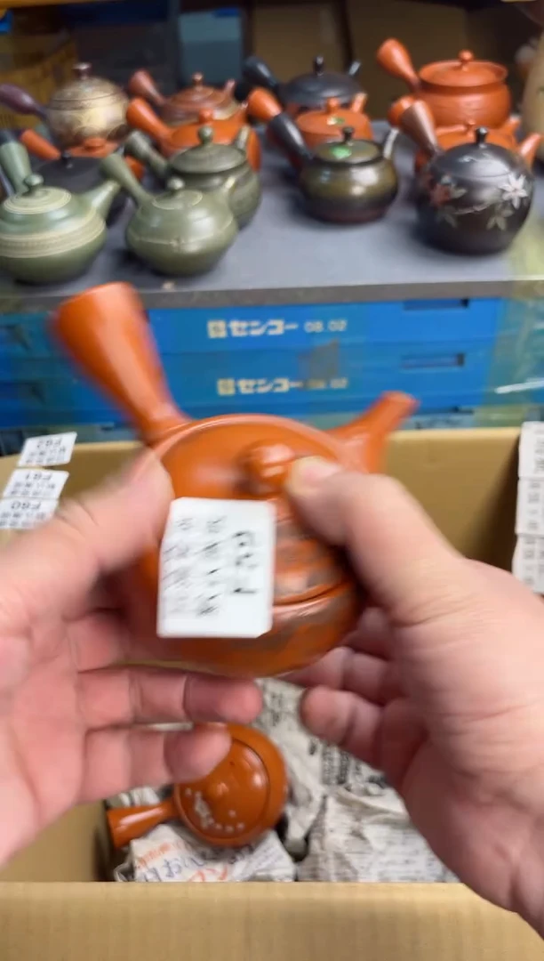 【闪购商品】壶59回流瓷器谨慎参拍