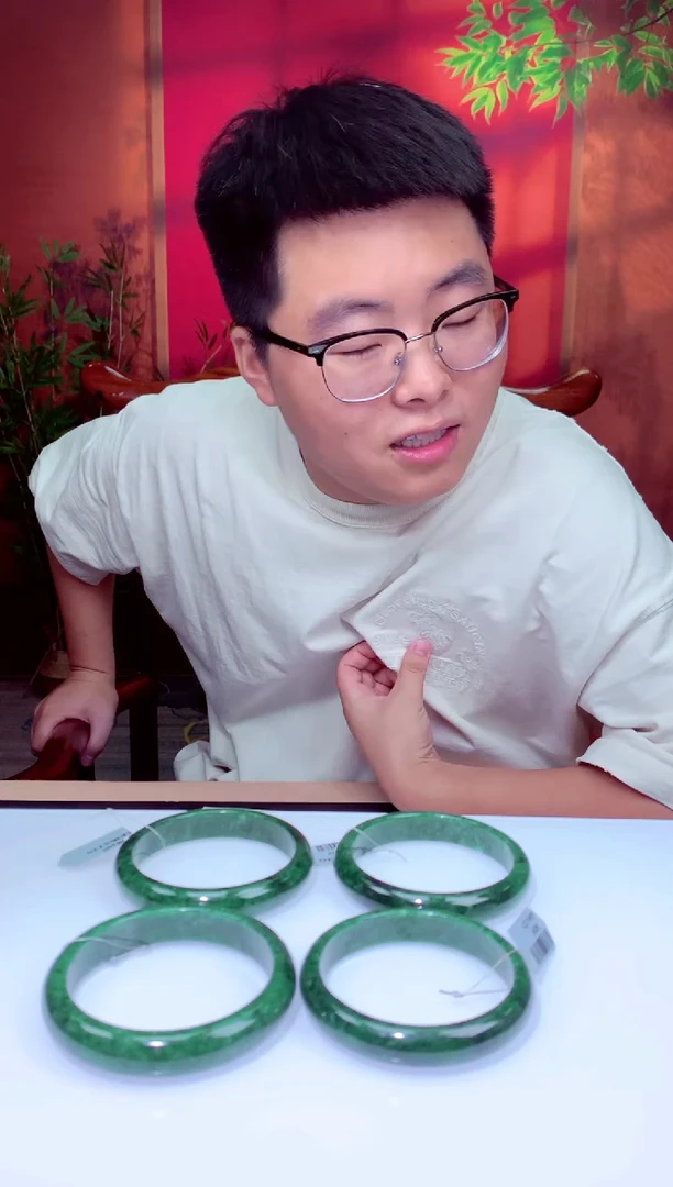 颈饰未镶嵌翡翠天然翡翠（拍一发一）