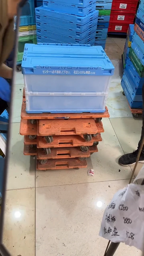 厚款【****B家用五金工具箱一个带盖