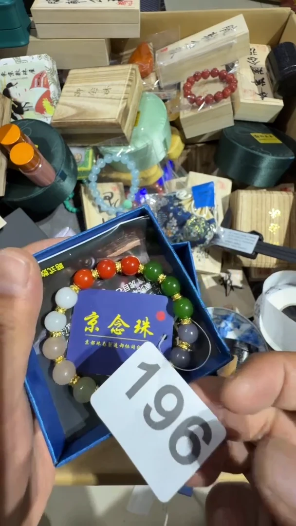 瓷片阿*瓷器瓷器瓷器瓷器瓷器车