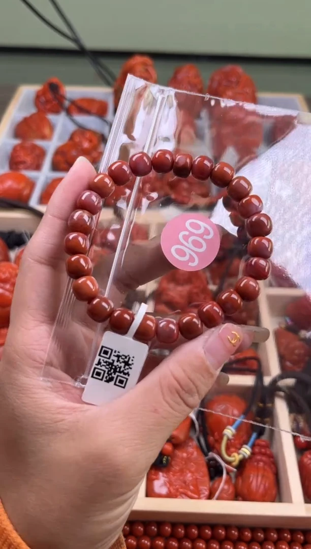 【闪购商品】南红玛瑙珠宝奇石未镶嵌969-8+随机多样性/一条