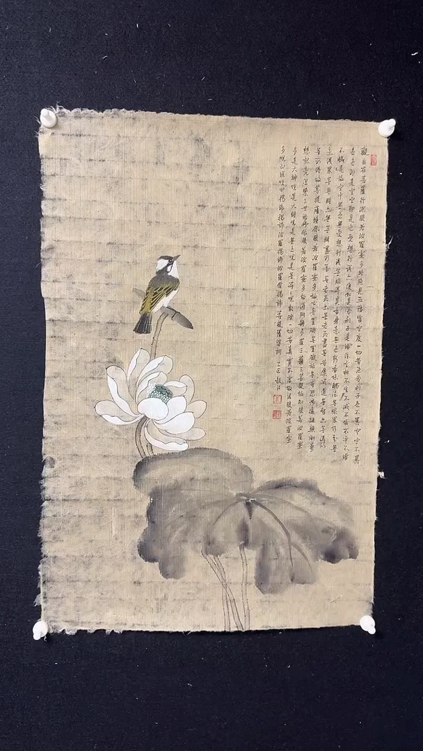 国画朱毅江国画作品分享