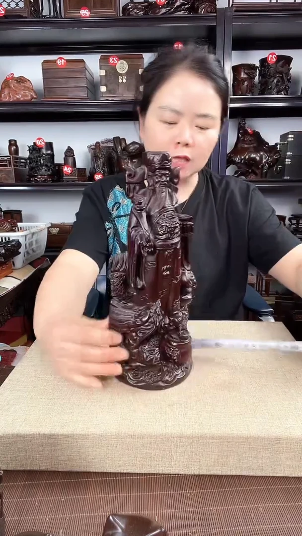 木1124老李红木工艺品