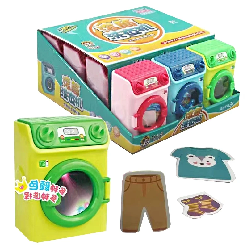 网红过家家仿真迷你家电按压旋转滚筒洗衣机发光闪光儿童糖果玩具