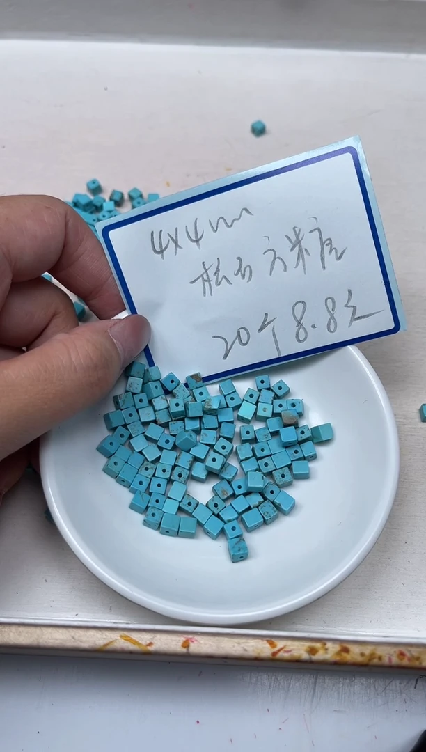 手饰玛瑙未镶嵌B1823绿淞方糖4*4m20个8.8元