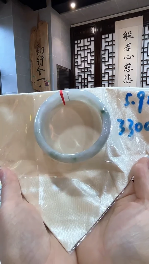 未镶嵌手镯翡翠59-60