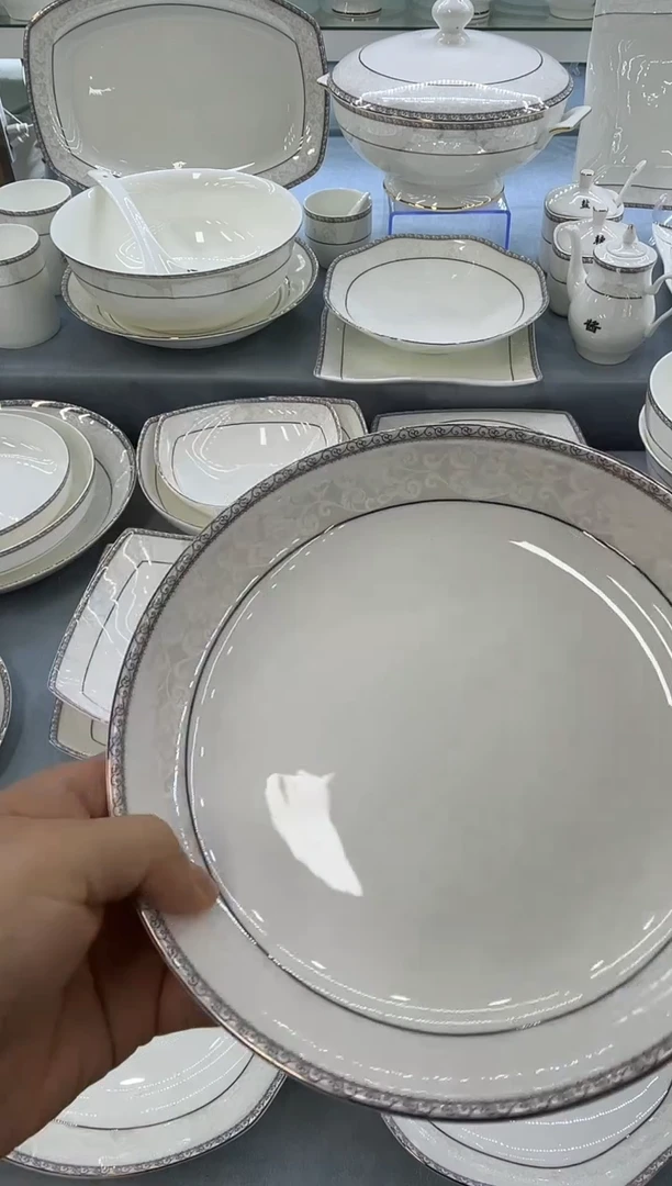 骨瓷玲珑8饭8个