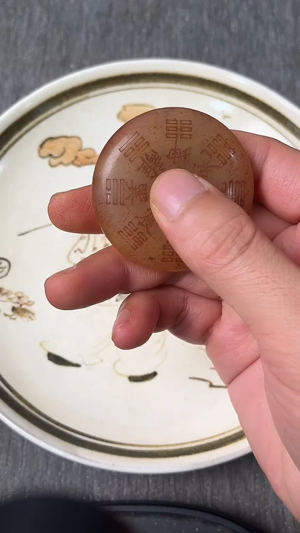 瓷片88888888888888