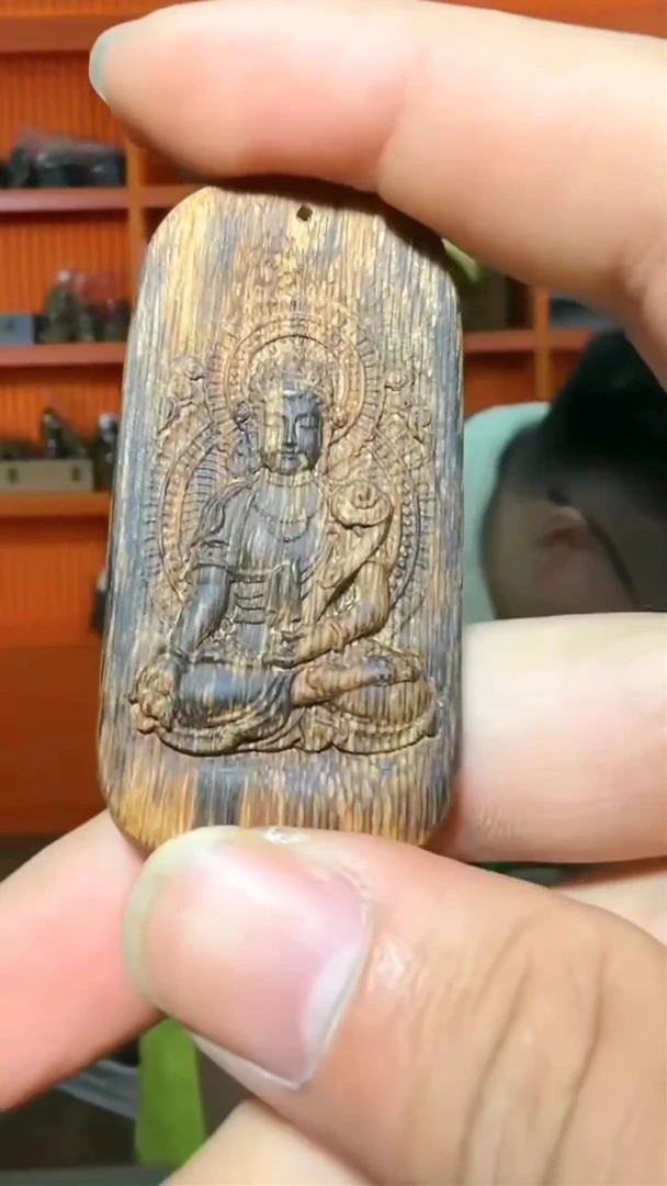 沉香吊坠225号双面雕生肖龙9g多样性发一