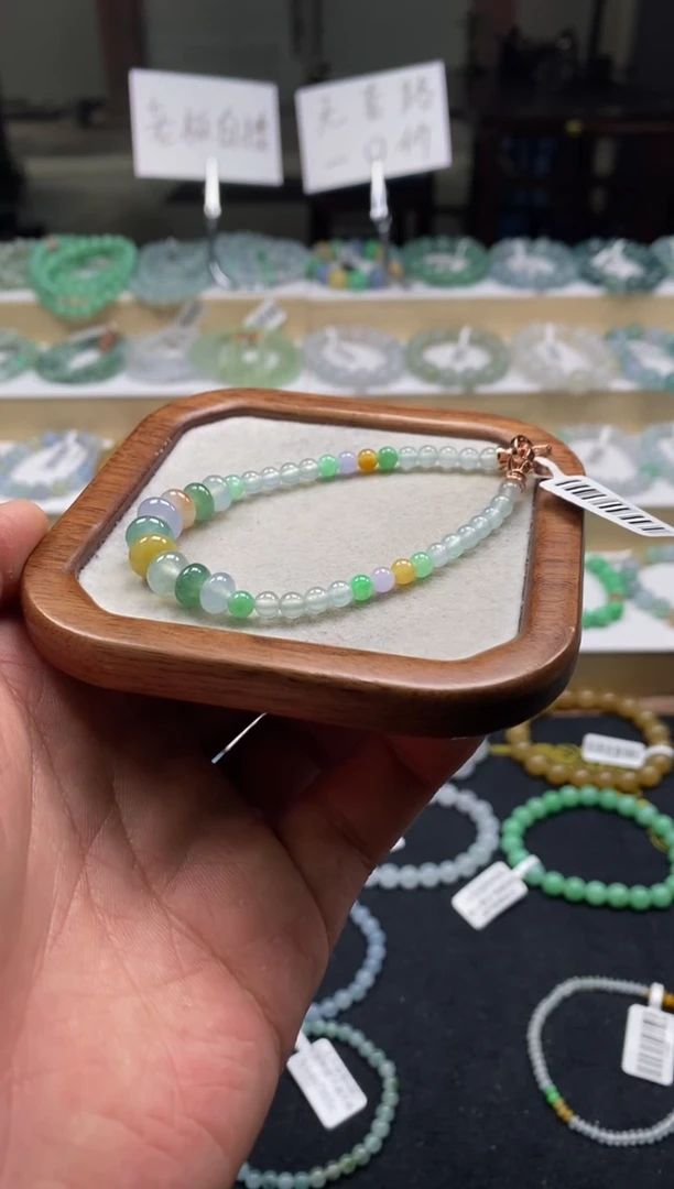 【闪购商品】翡翠手链未镶嵌天然A货翡翠