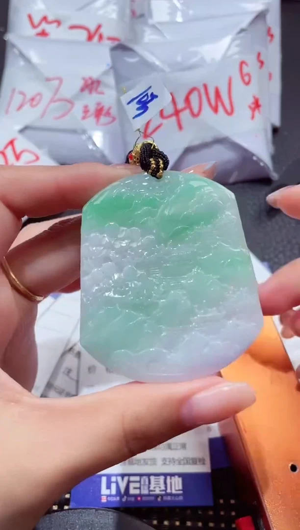 颈饰未镶嵌翡翠274