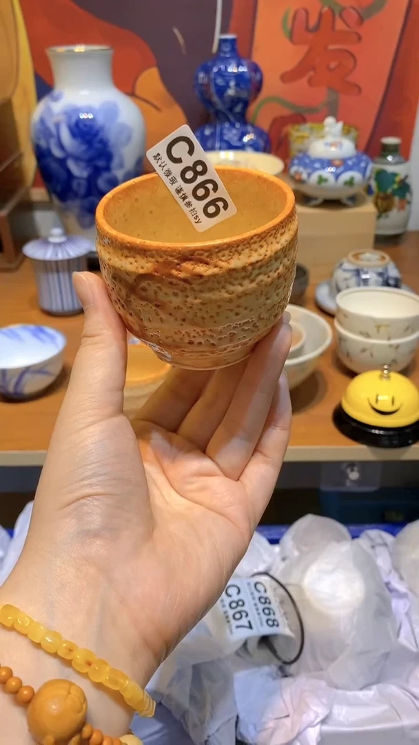 鹊***子思羽甄选商品C866