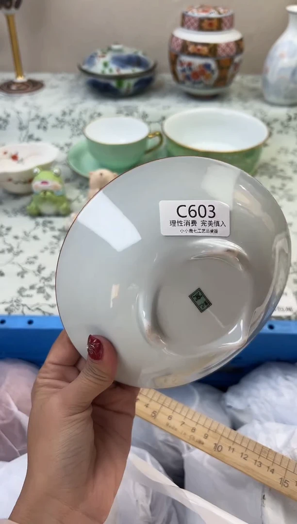 瓷阿*603CCCCCCCCCCCC