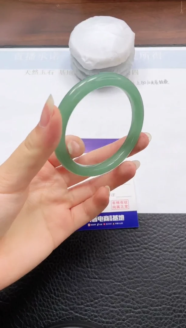 石英质玉手镯未镶嵌115-53