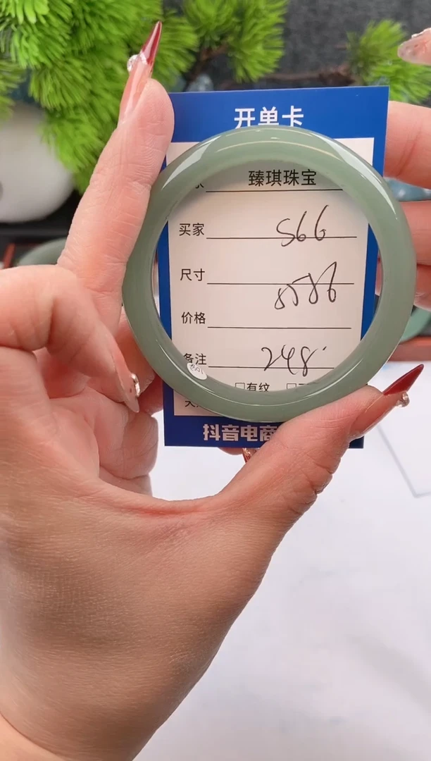 【闪购商品】石英质玉手镯未镶嵌s66东陵玉微色差