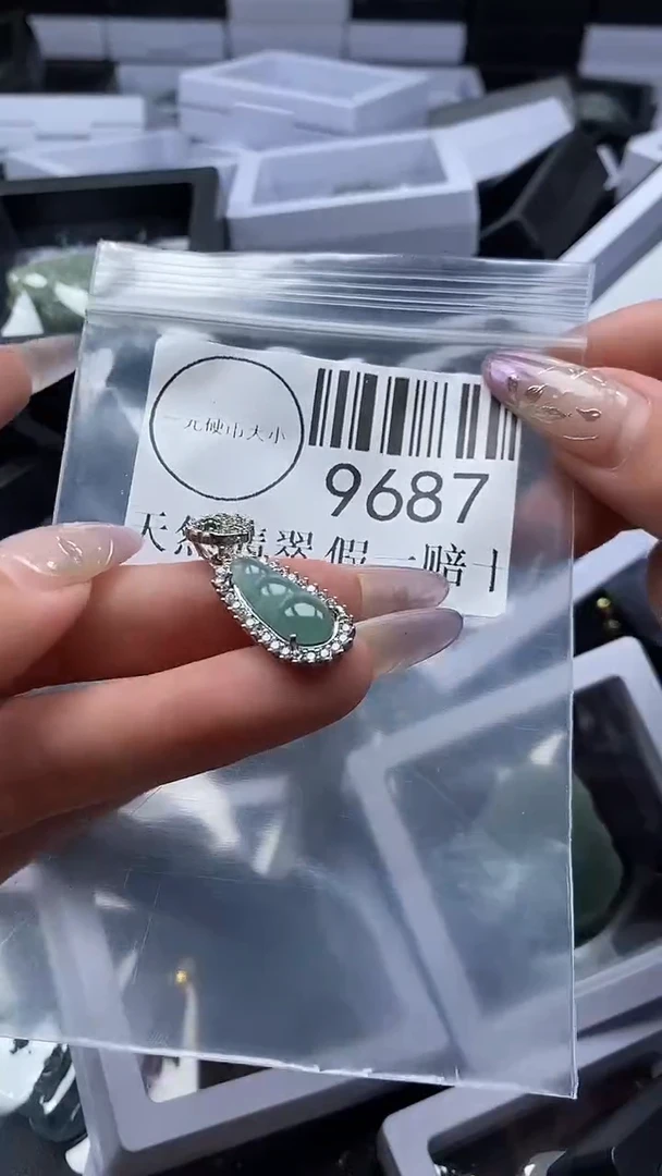 吊坠(不含链)未镶嵌翡翠9687