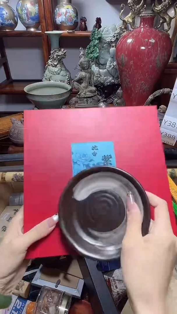 1瓷器瓷器瓷器瓷器