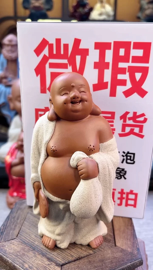 紫砂茶宠器闵茶宠摆件