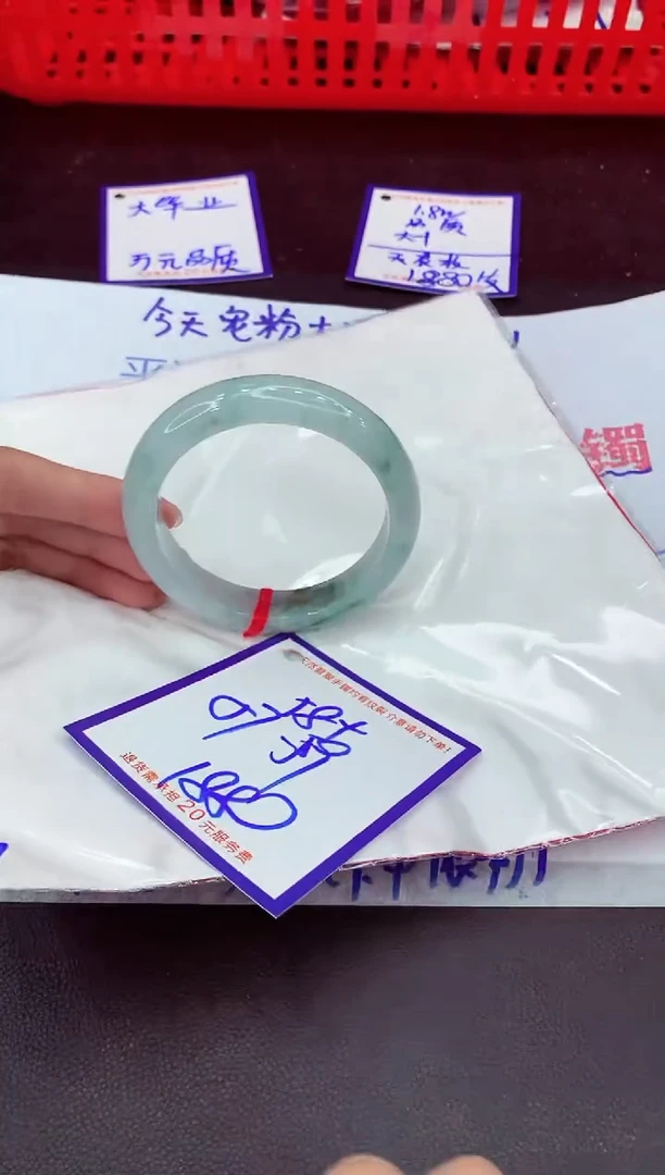 未镶嵌手镯翡翠11111111