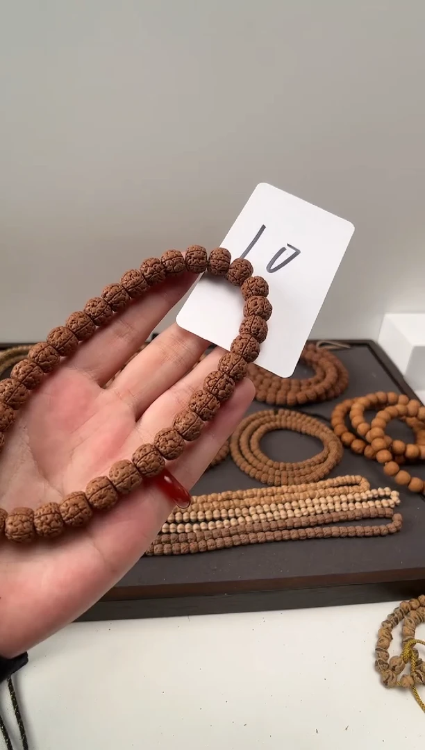 【闪购商品】金刚菩提吊坠10杨贵妃手持