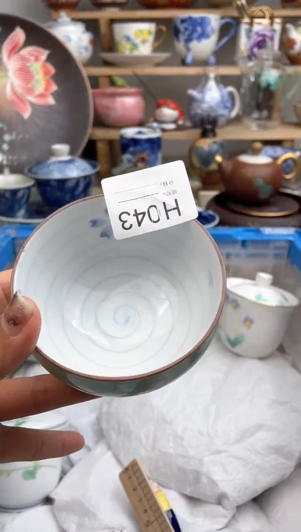 【闪购商品】瓷片043默认微瑕，看清尺寸品相再拍