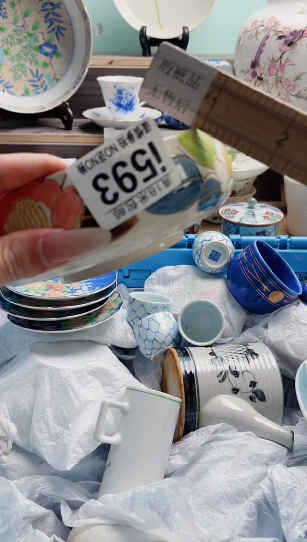 琉璃手工艺品I593***********