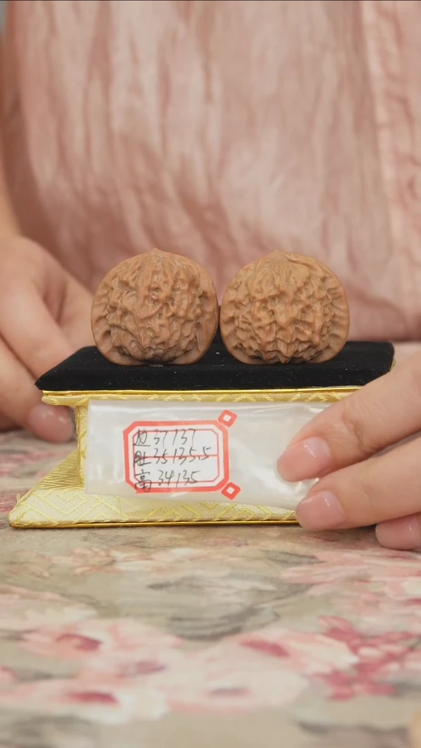把件文玩核桃官印