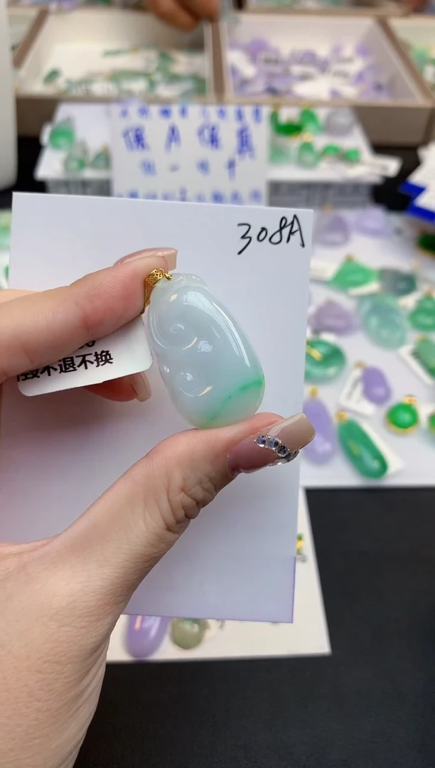 颈饰18K金镶嵌翡翠天然缅甸a货翡翠
