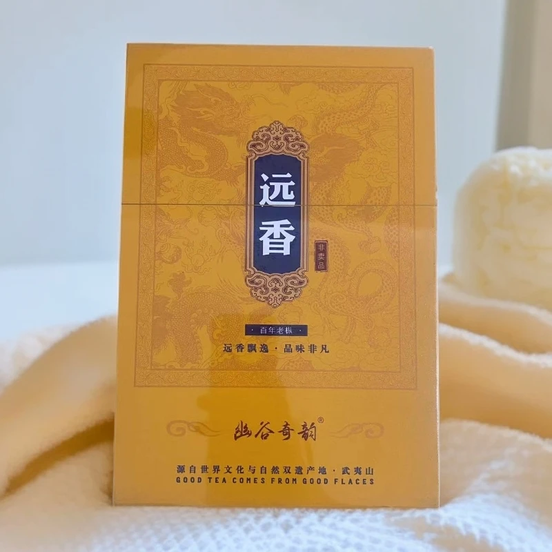 【幽谷奇韵】远香 百年老枞 武夷岩茶