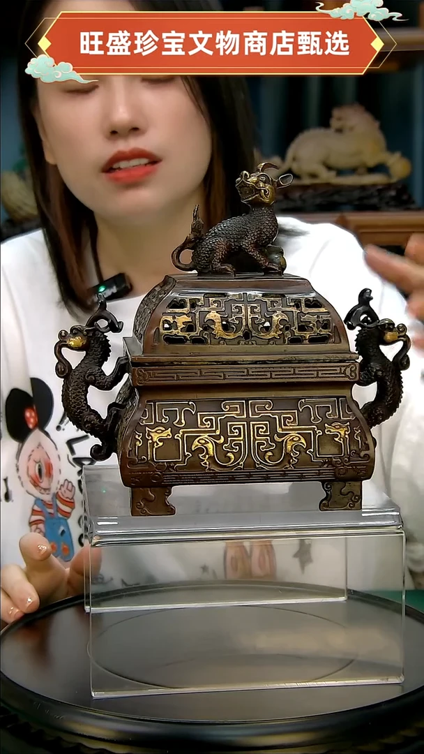 金永*111111111111111222