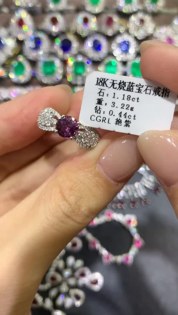 彩色蓝宝石戒指18K金镶嵌a149