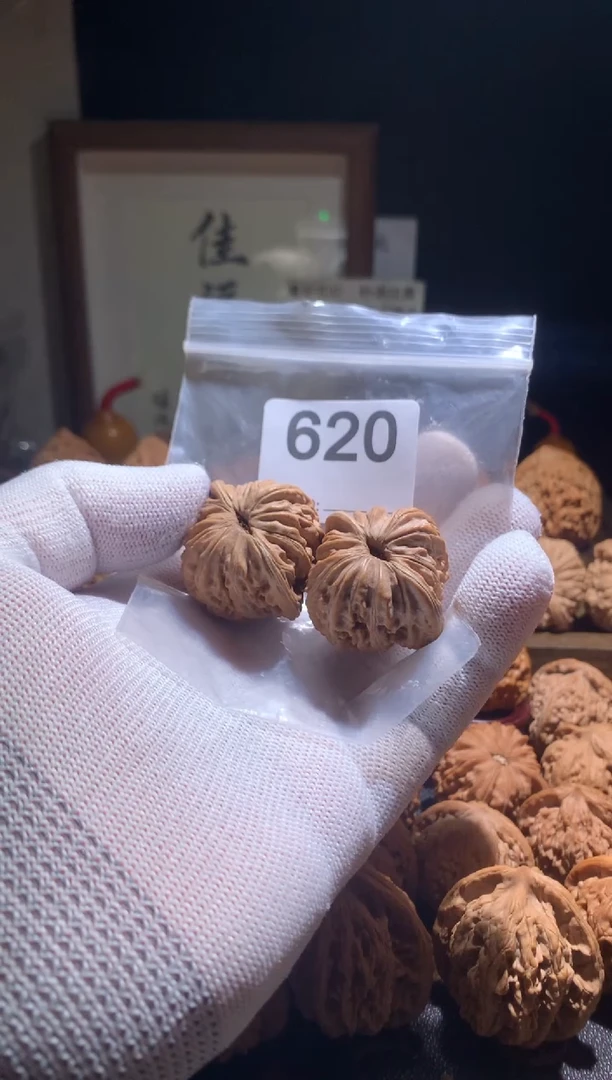 把件文玩核桃人**戏汉高楼35尺别打底，影响二次销售不退不换