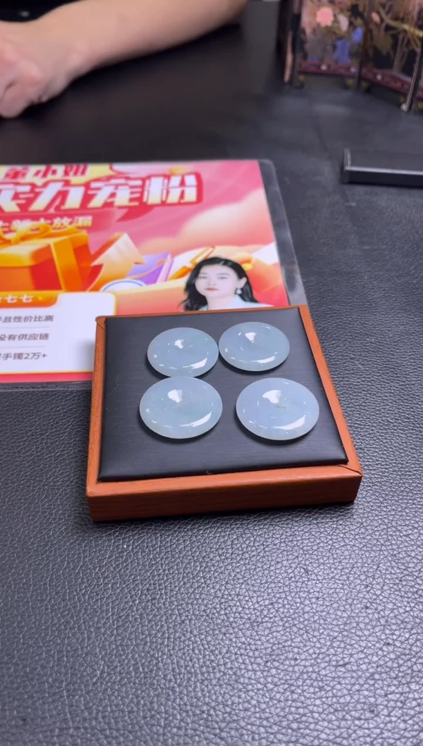 颈饰未镶嵌翡翠B136/多样性发一件/配绳子