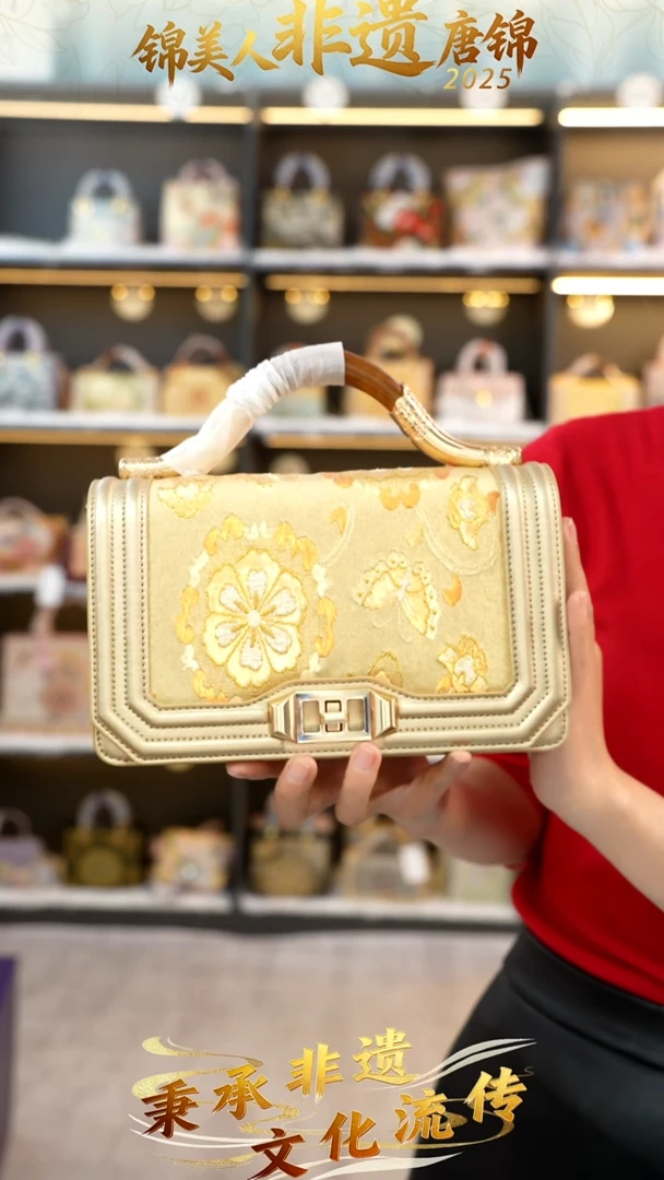 织绣63非遗唐锦金丝楠木【小礼物】