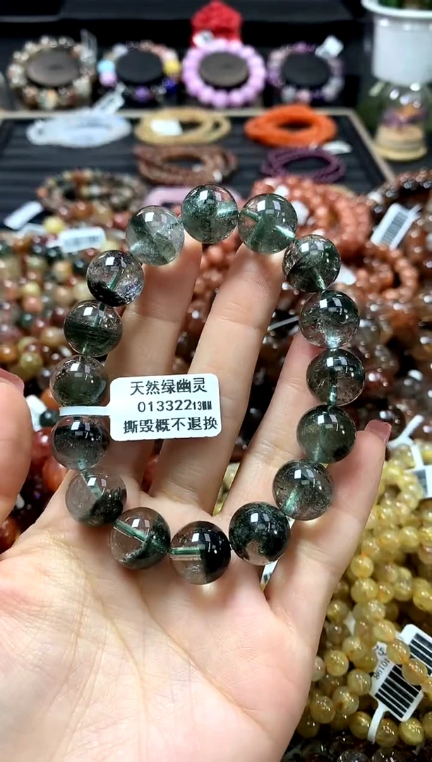 未镶嵌手链水晶13