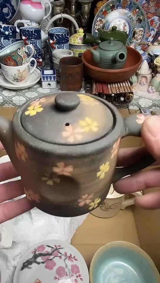 【闪购商品】666666666666 104