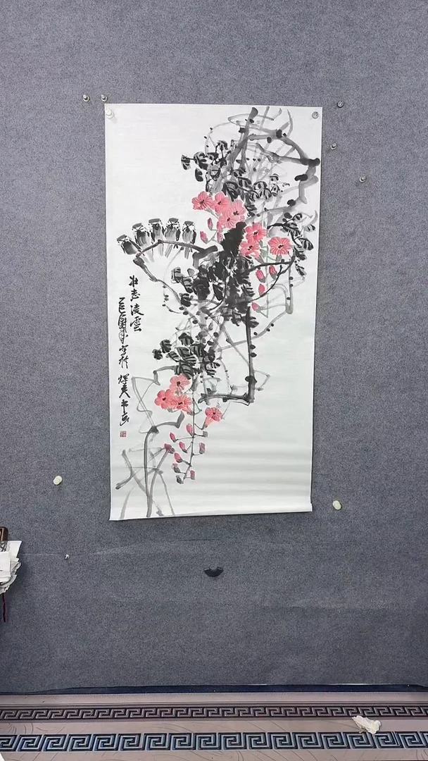 国画136*68吴铁成作品