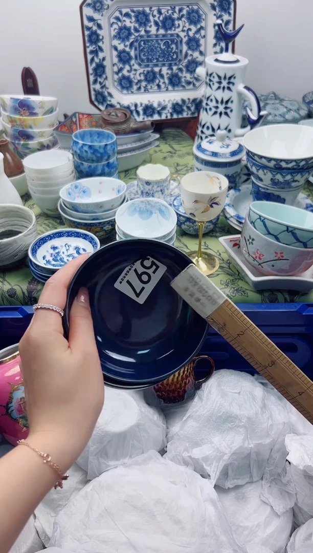 瓷片辣****辣597..............