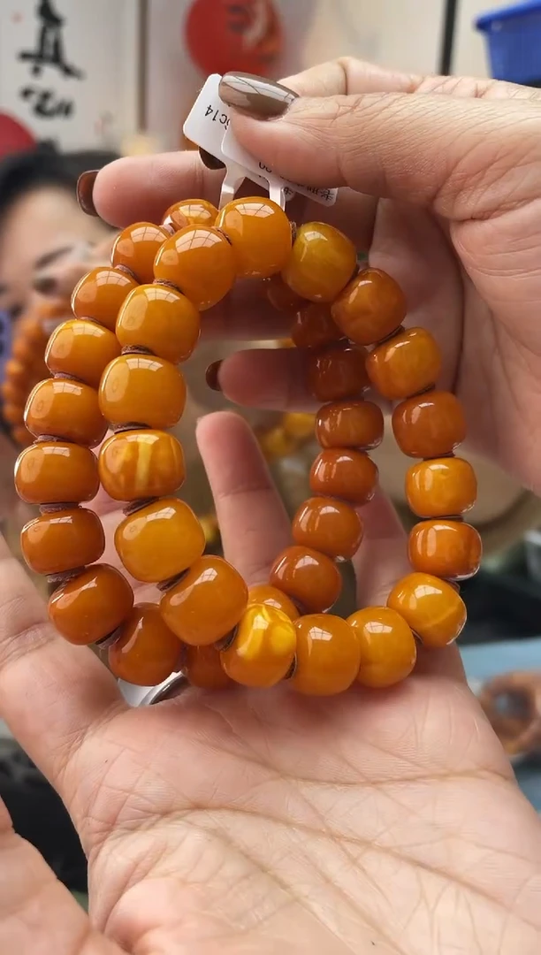 【闪购商品】琥珀珠宝奇石未镶嵌283 014多样性发一